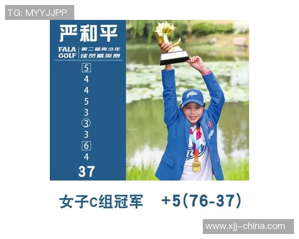 重庆排球队精英赛征程揭秘:从默默无闻到荣耀之路的蜕变与突破 重庆排球队精英赛征程揭秘:从默默无闻到荣耀之路的蜕变与突破