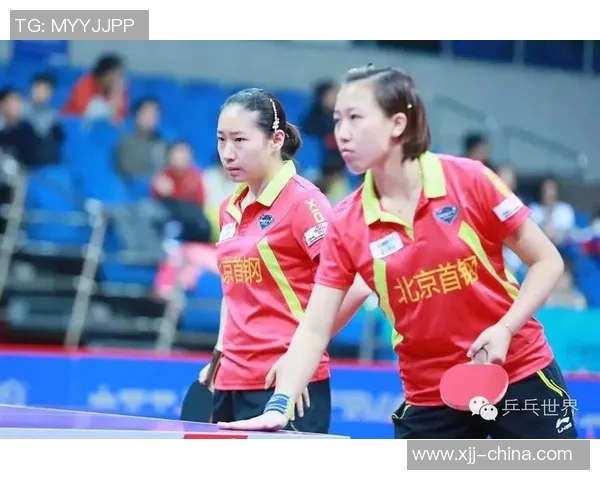 武汉乒乓球队的崛起之路揭秘与力量探讨 武汉乒乓球队的崛起之路揭秘与力量探讨