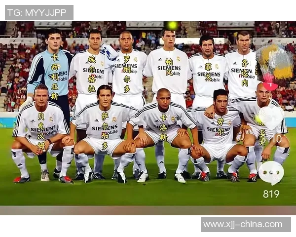 皇马足球明星奖杯的辉煌历程与传奇球员的荣耀时刻 皇马足球明星奖杯的辉煌历程与传奇球员的荣耀时刻